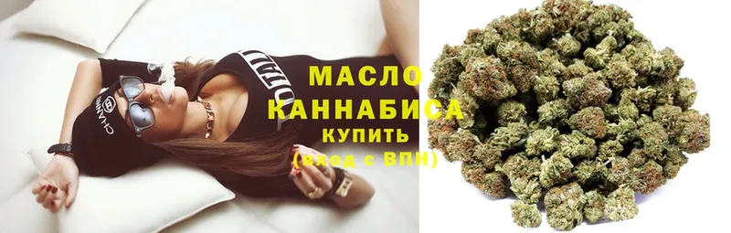 Дистиллят ТГК Wax  Болохово 